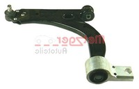 Lenker RadaufhÄNgung Vorne Links Unten Metzger 58042401 FÜR Ford Mazda