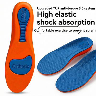 Arbeitsstiefel Einlegesohlen Wandern Trainer Innensohlen Fußeinlagen Unterstützung Silikon Gel 