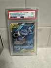 2019 POKEMON SUN & MOON COSMIC ECLIPSE #214 FULL ART/BLASTOISE & PIPLUP GX PSA 9
