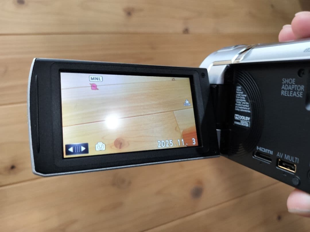 Panasonic HC-V600M Camcorder Video Digital HD Camera Use | eBay