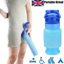 750ML Car Emergency Urinal Camping Shrinkable Mobile Pocket Toilet Urinal UK
