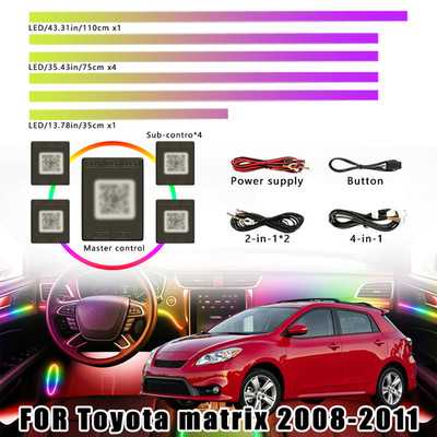 Car ambient light LED for Toyota Matrix 2008-2011  Atmosphere interior Lamp Kit