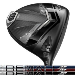 Cobra Max K | eBay