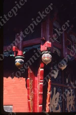 sl06 Original Slide 1970's China Anyang Shun County Seng Mu Temple 614a