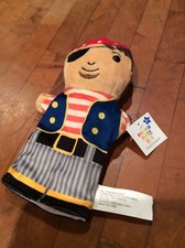 MGS Group LTD 2017 Pirate Hand Puppet Plush Stuffed Toy 8" New
