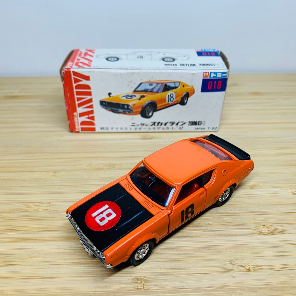 【トミカダンディNO18】日産スカイラインGT-R(KPGC110)■DANDY Tomica Dandy 018 Nissan Skyline 2000GT-R Kenmeri Orange 1/47 | eBay UK