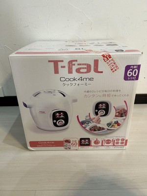 CY7011JP T-fal multi cooker Cook 4 me Cook4me AC100V 1200W Japan Model New