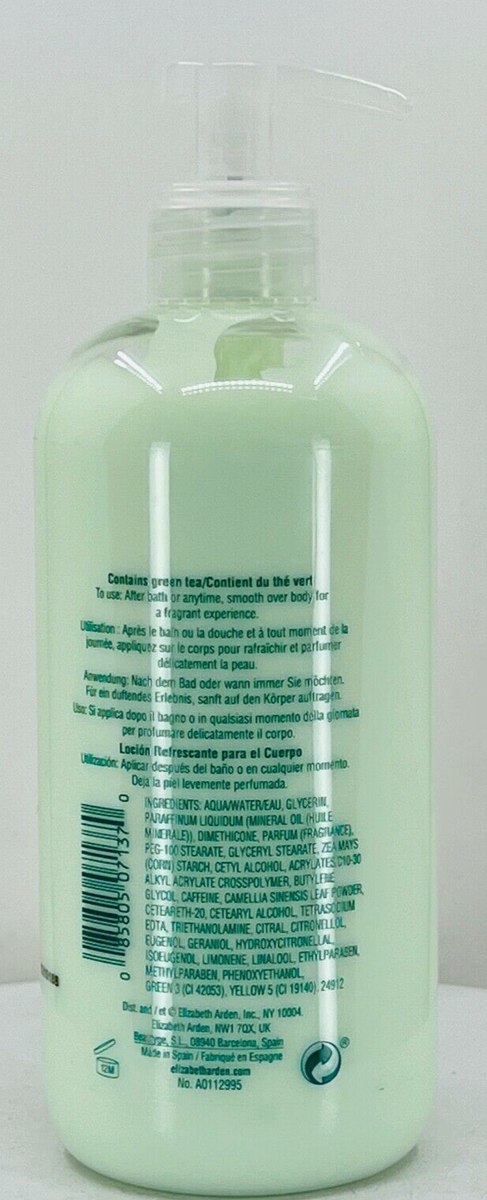 【新品＊未開封】EARTH BALL W LOTION Green 75ml 2個セット】アースボールWローション グリーン75ml ※アース