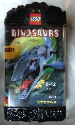 2001 VINTAGE LEGO DINOSAURS MOSASAURUS #6721 TRANSFORMS RETIRED