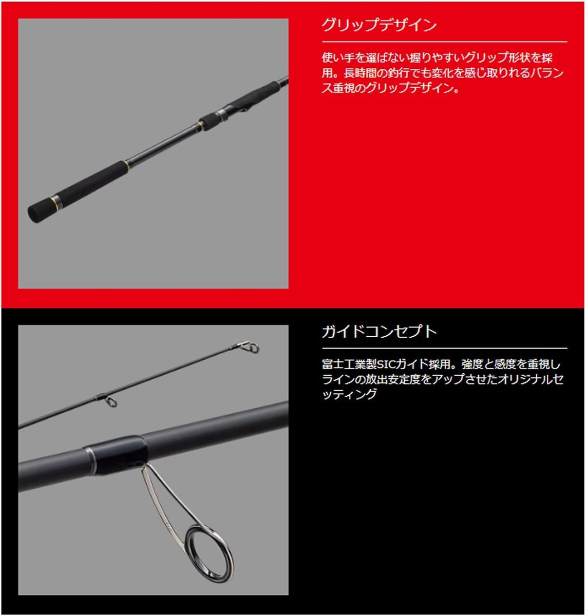 Major craft FLATREK 5G FR5-1002M Surf Spinning rod 2 pieces Major craft FLATREK 5G FR5-1002M Surf Spinning rod 2 pieces