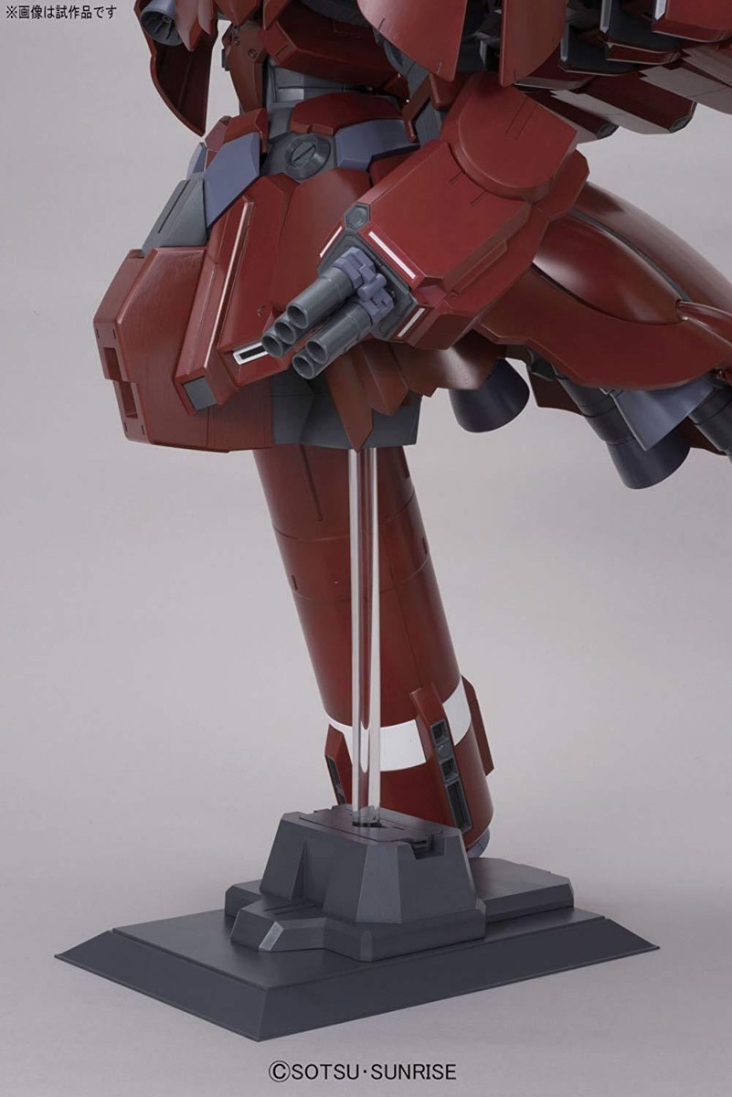 HGUC 1/144 NZ-999 Neo Zeong (Mobile Suit Gundam UC) | eBay