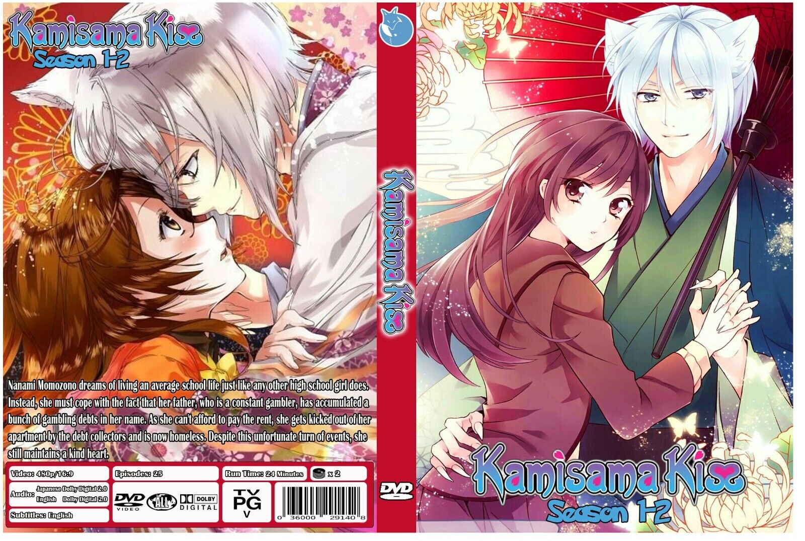 Kamisama Kiss Review – What's In My Anime?