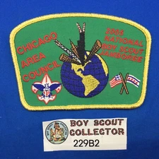 Boy Scout CSP Chicago Area Council 2005 Jamboree Shoulder Patch JSP G229J