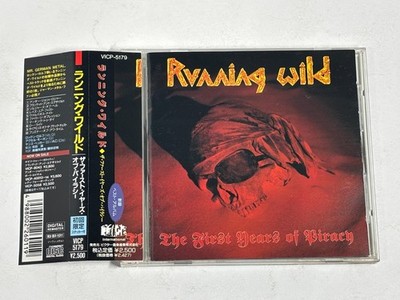 Running Wild - The First Years Of Piracy / Japan + Sticker