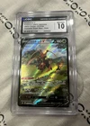 Kricketune V 213/184 S8b: Vmax Climax Holo (Japanese)