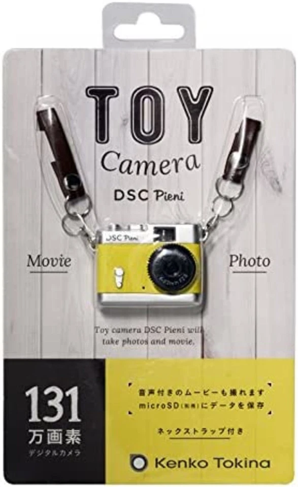 Kenko Digital Camera DSC Pieni 1.31 megapixels DSC-PIENI-LY F/S w/Tracking# NEW - Image 3 of 4