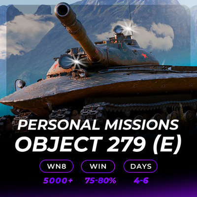 Code Missions Campagnes World Of Tanks Pour Obtenir Les Chars 279E Ou 260 - Neuf Sous Sceau