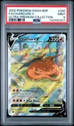 2022 POKEMON SWSH BLACK STAR PROMO #260 FULL ART/CHARIZARD V PSA 9