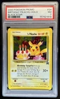 2000 Pokemon Wizards Black Star Promos _____'s Pikachu #24 PSA 7
