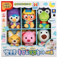 Pororo Interactive Learning Sound Doll Sensory Play Set Korean Toy