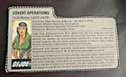 GI JOE: COVERT OPERATIONS (FILE CARD) (LADY JAYE)