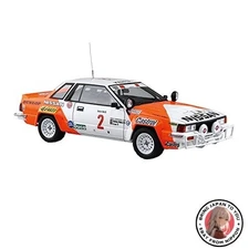 New AOSHIMA Skynet 1/24 BEEMAX Series No. 15 Nissan 240RS BS110 1984 Safari