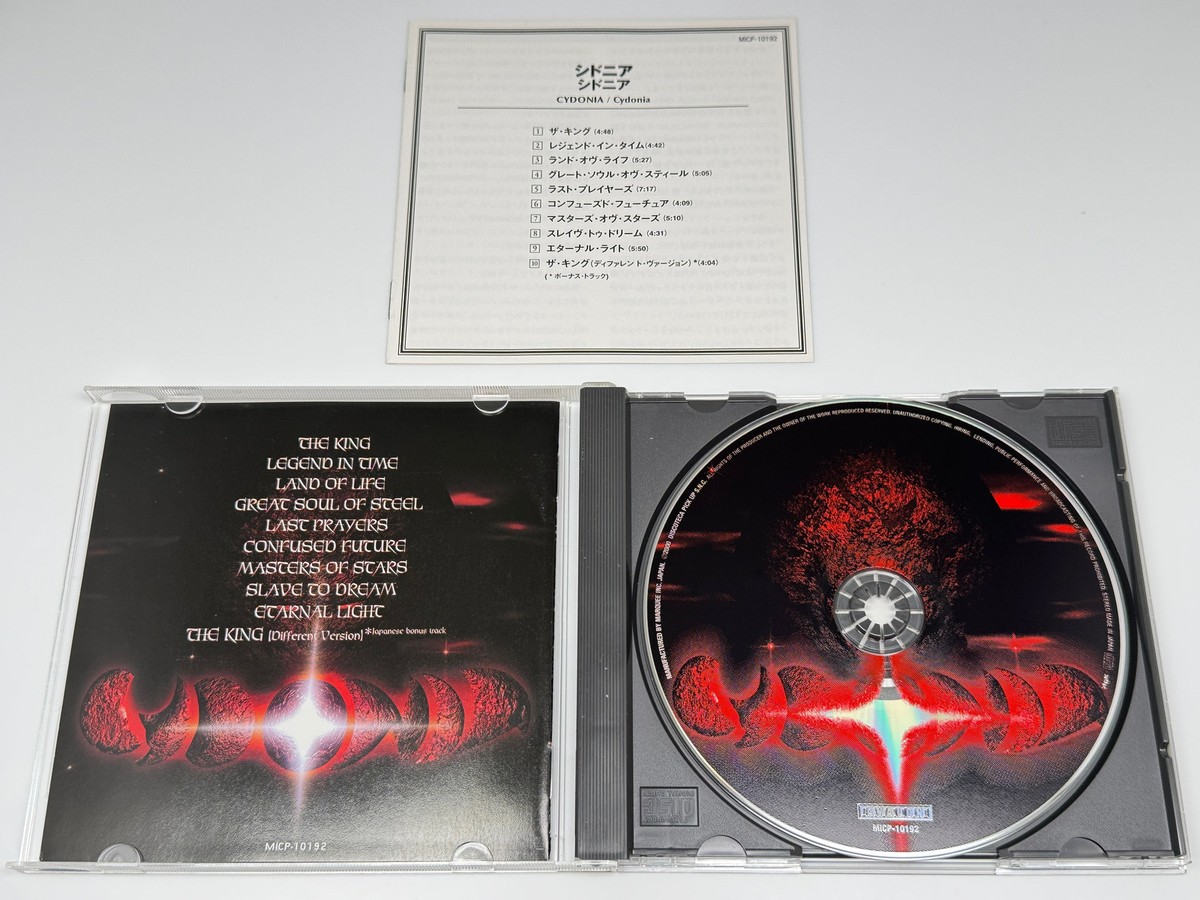 CD] Cydonia Japan Import Bonus Track MICP-10192 | eBay