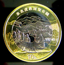 CHINA 10 Yuan 2024 # LUNAR Year of TIGER # Bi-Metall Zodiac Tierkreiszeichen unc