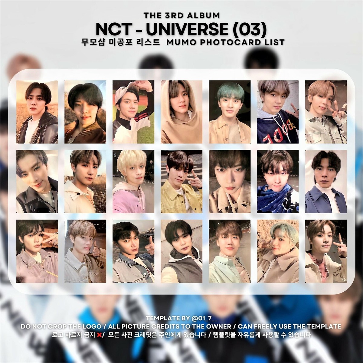 NCT 2021 universe ヘンドリー ユニバース スペシャル カード s-l1200.jpg
