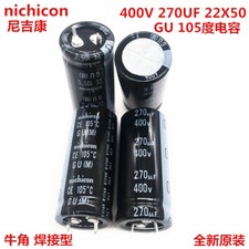 2pcs/10pcs 270uf 400v Nichicon GU/GN 22x50mm 400V270uF Snap-in PSU Capacitor