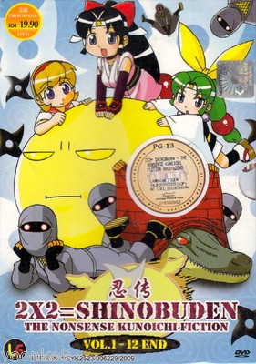 くノ一忍法帖 DVD-BOX Part 2 cm3dmju Amazon.co.jp: DVD くノ一忍法帖 DVD-BOX PART2 : パソコン