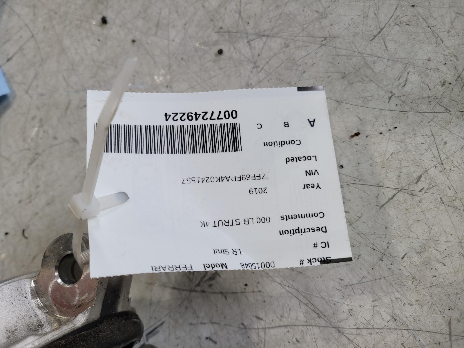 2019 Ferrari Portofino Driver Rear OEM Strut; ONLY 4K MILES