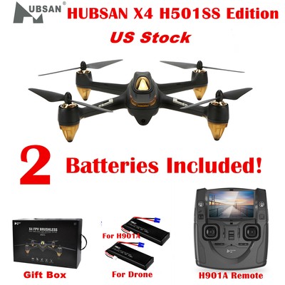 drone hubsan h501s