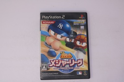 Jikkyou Powerful Pro Major League (JPN) Sony PlayStation 2 (Region Locked)