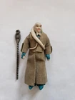 Return of the Jedi Bib Fortuna Action Figure 1983 Vintage Kenner Complete