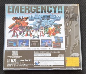 SS Sega Saturn Cyber Troopers irtual-On Tested and working