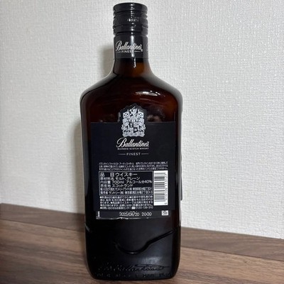 GORILLAZ x Ballantine's Finest Limited EMPTY Whisky Bottle Good