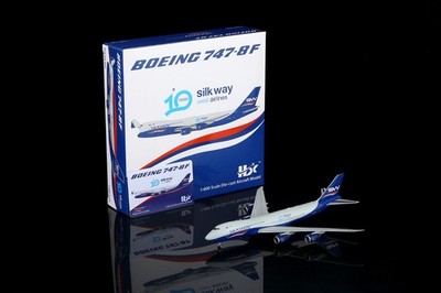 HX Models Silk Way West Airlines B747-8F VQ-BVC 1/400 B632502