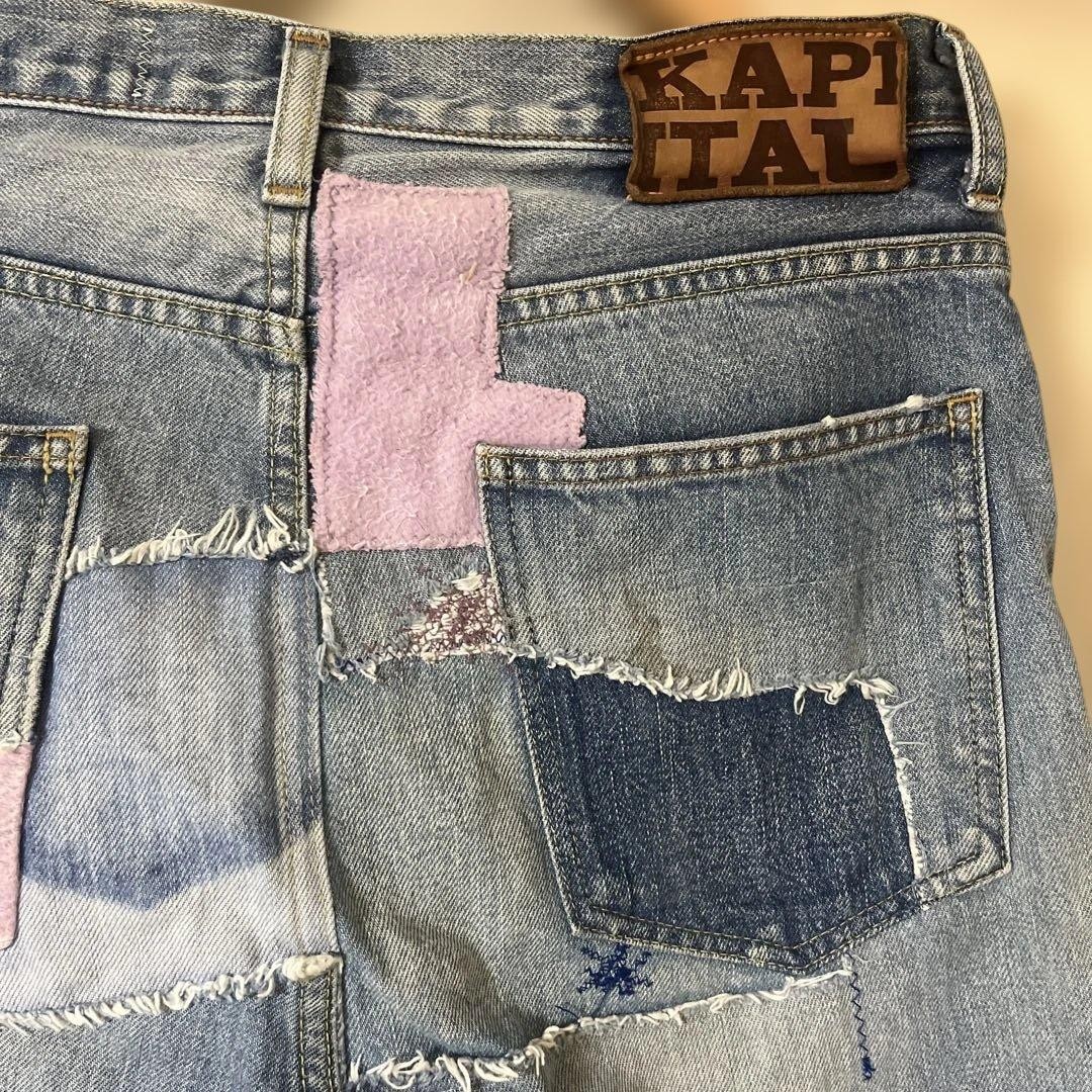 Kapital Okabilly Patchwork Design Light Blue Deni… - image 7