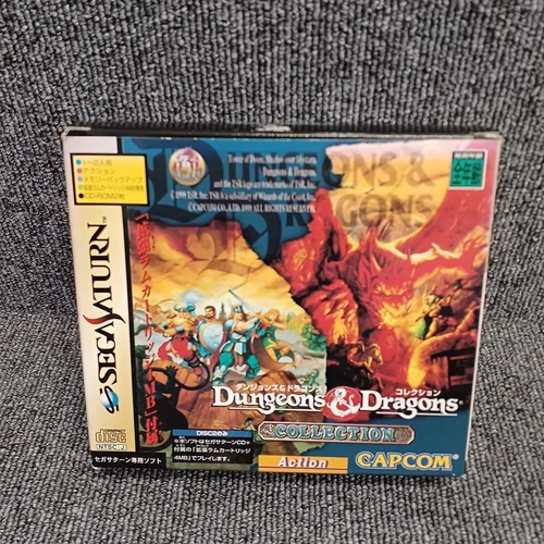 Capcom Dungeons Dragons Collection Sega Saturn Soft