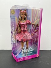 Barble 2025 Barbie Deluxe Style Rare Find Chase Christie Doll Metallic Glam
