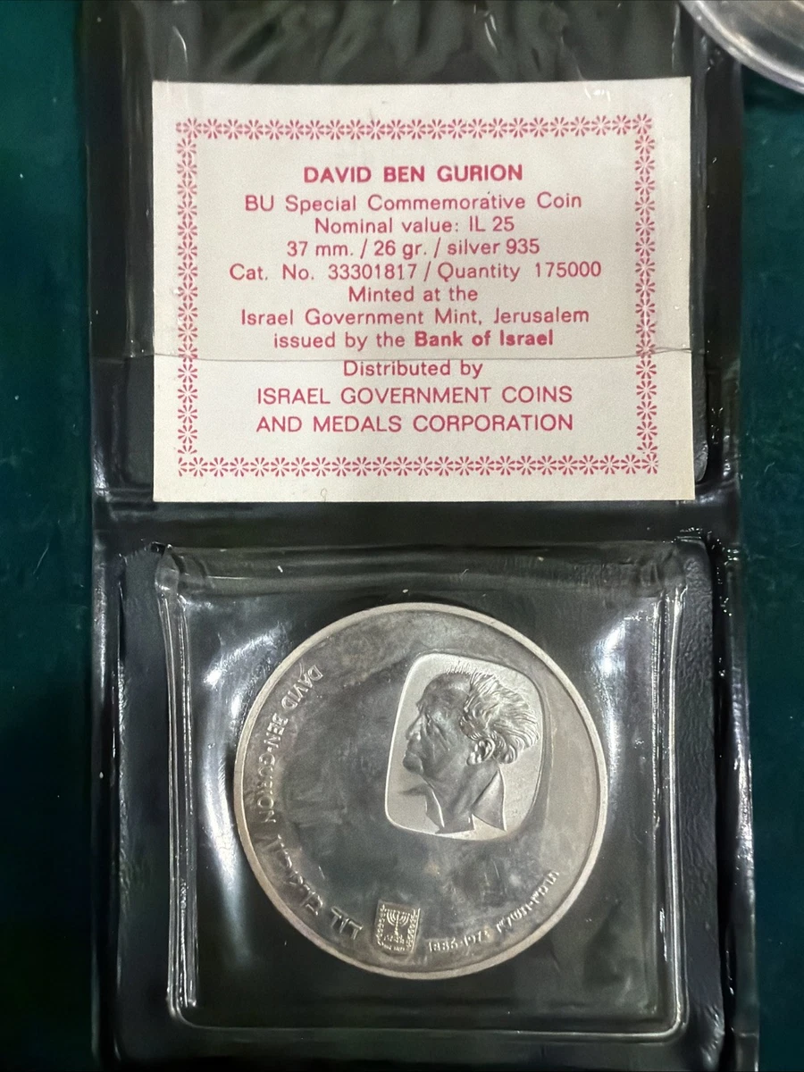 1974 Israeli Coins for sale | eBay