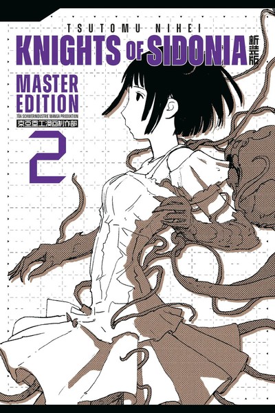 Knights Of Sidonia 2 Master Edition Tsutomu Nihei Buch 416 S. Deutsch 2021-image