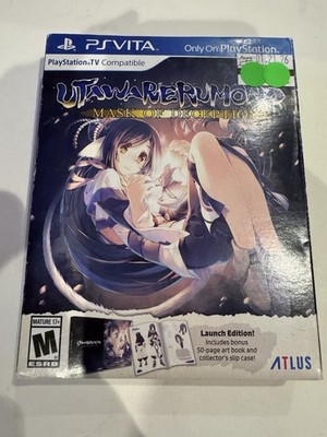 Utawarerumono: Mask of Deception - Launch Edition PlayStation Vita