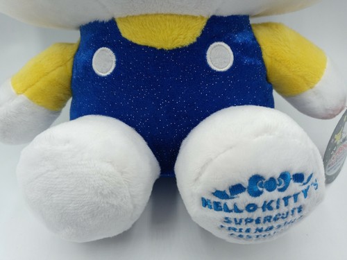 New 12" Hello Kitty Super Cute Friendship Festival Sanrio Plush Toy NWT Sparkle - Picture 6 of 12