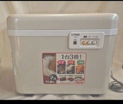 Tiger Riz Gâteau Coupe Machine Marumochi-Kun SMX-5401-W