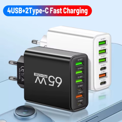 65W USB-C Ladegerät 6 Ports Schnellladegerät Stecker für iPhone & Samsung