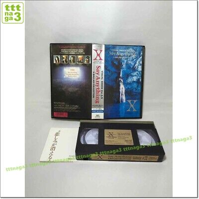 X JAPAN MUSIC VIDEO VHS TAPE. Hide, Toshi, Yoshik. X JPN. VISUAL SHOCK Vol.3.5 X JAPAN MUSIC VIDEO VHS TAPE. Hide, Toshi, Yoshik. X JPN. VISUAL SHOCK Vol.3.5