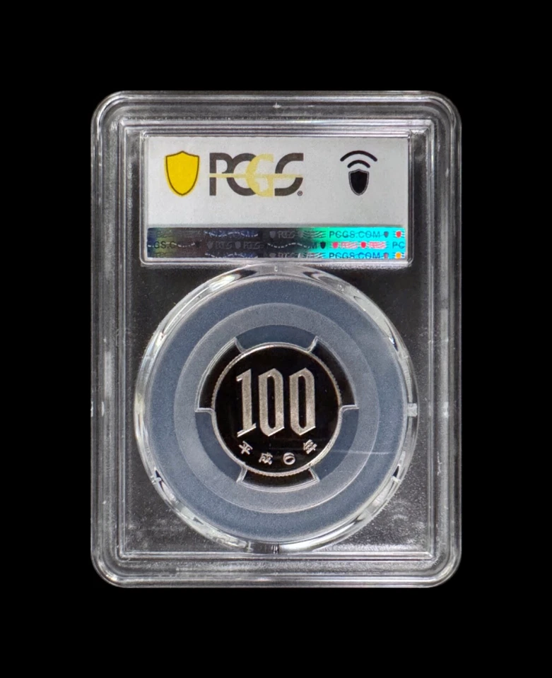 JAPAN. 1994, 100 Yen - PCGS PR70 - Top Pop 🥇 Cherry Blossoms, Heisei 6 636 - Image 4 of 4