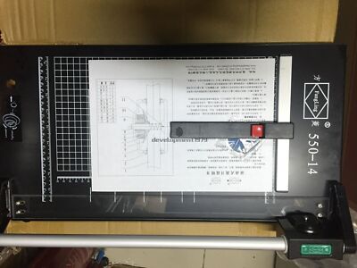 14 Inch High   Rotary Paper Trimmer   Photo Paper Cutter #F11